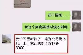 涉县专业催债公司的市场需求和前景分析